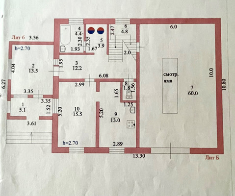 Продам дом, Алексея Перелета ул, 2Б, Раменское г, 0 км от города