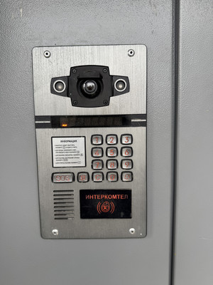 Продам однокомнатную (1-комн.) квартиру, 1-я Нагорная ул, 11, Иваново г