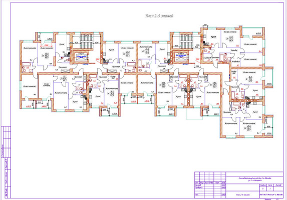 Продам однокомнатную (1-комн.) квартиру, 1-я Нагорная ул, 11, Иваново г