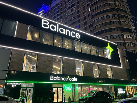 Продам двухкомнатную (2-комн.) квартиру, им. Леонида Лаврова (Пашковский жилой ма ул, 8к1, Краснодар г