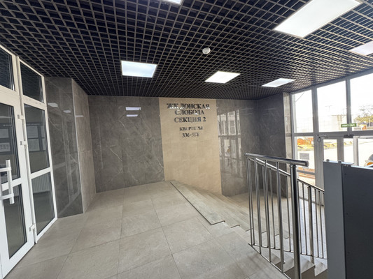 Продам однокомнатную (1-комн.) квартиру, Привокзальная пл, 3, Ростов-на-Дону г