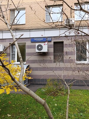 Продам двухкомнатную (2-комн.) квартиру, Сиреневый б-р, 44к1, Москва г