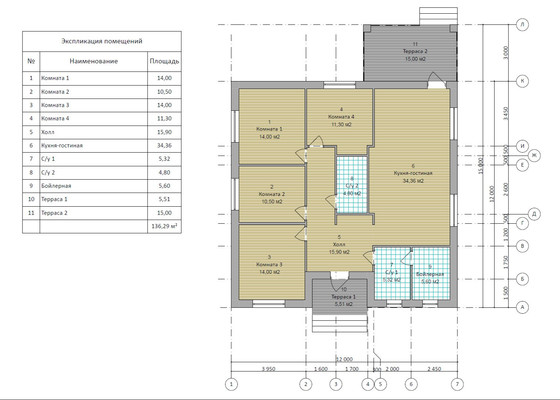 Продам дом, Зимний пер, 167, Кривцы с, 0 км от города
