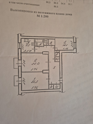 Продам трехкомнатную (3-комн.) квартиру, Московский пр-кт, 54, Воронеж г