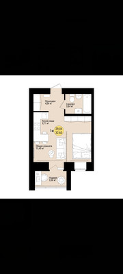 Продам однокомнатную (1-комн.) квартиру, Молодежная ул, 17, Йошкар-Ола г