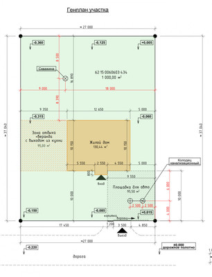 Продам дом, 21, Семкино с, 0 км от города