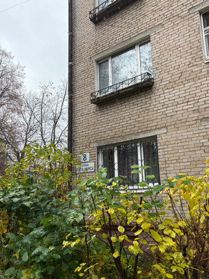 Продам однокомнатную (1-комн.) квартиру, Карла Маркса ул, 8, Королев г