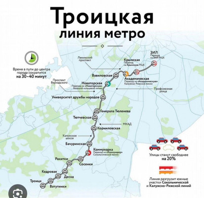 Продам однокомнатную (1-комн.) квартиру, Радужная ул, 2, Былово с