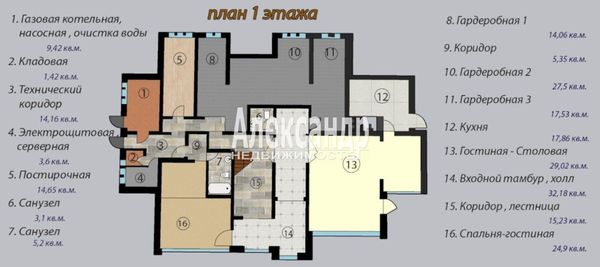 Продам дом в поселке КП Западная Лица, Капитана 2-го Ранга Аванесова ул, Западная Лица п, 40 км от города