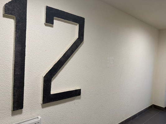 Сдам однокомнатную (1-комн.) квартиру, Промышленная ул, 2, Новогорелово п