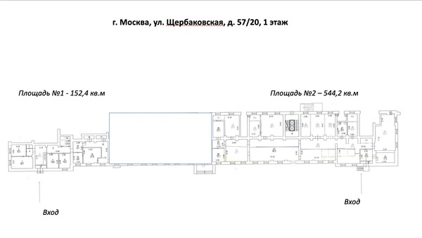 Сдам коммерческое помещение 1 013,1 м2, Щербаковская ул, 57/20, Москва г