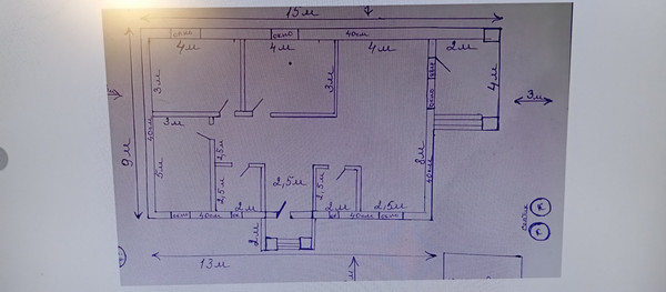 Продам дом, 114, Растуново с, 0 км от города