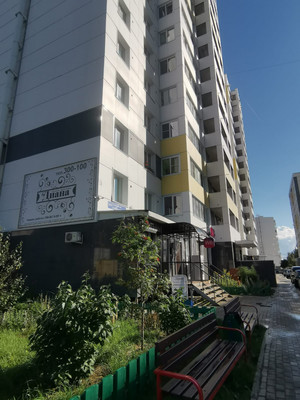 Продам однокомнатную (1-комн.) квартиру, Сысольское ш, 1/11, Сыктывкар г