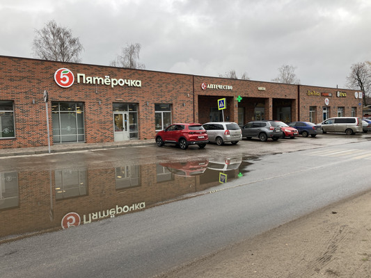 Сдам торговое помещение 11,5 м2, Большая Школьная ул, 31А, Большое Козино рп