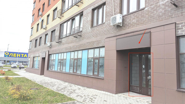 Сдам коммерческое помещение 237 м2, Кирова (Центральный мкр.) ул, 17к1, Домодедово г