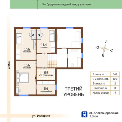 Продам дом, Изящная (Волхонское тер) ул, 13, Пушкин г, 0 км от города