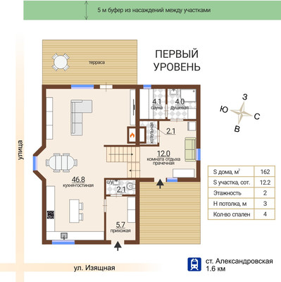 Продам дом, Изящная (Волхонское тер) ул, 13, Пушкин г, 0 км от города