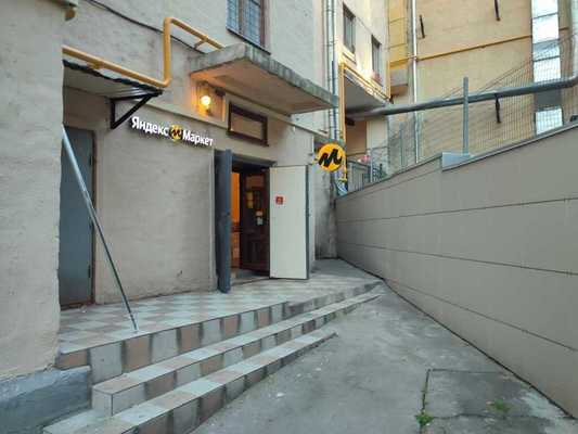 Сдам коммерческое помещение 25 м2, Газетный пер, 13, Москва г