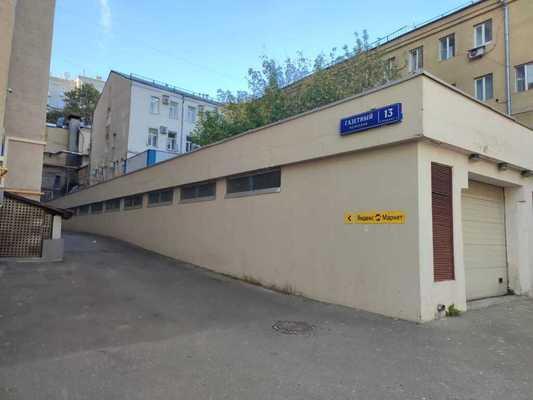 Сдам коммерческое помещение 25 м2, Газетный пер, 13, Москва г
