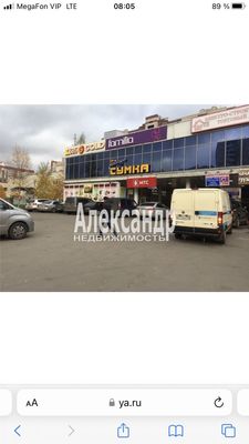 Сдам торговое помещение 14 500 м2, Караваевская ул, 24к1, Санкт-Петербург г