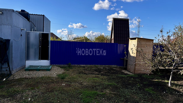 Продам дом, Центральная ул, Новоукраинский х, 0 км от города