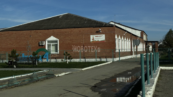 Продам дом, Центральная ул, 9а, Ястребовский х, 0 км от города