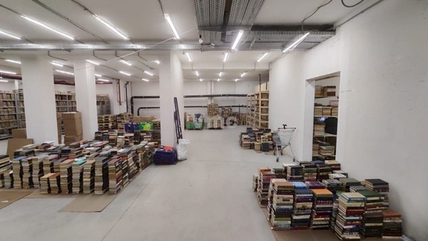 Сдам коммерческое помещение 735,8 м2, Архитектора Власова ул, 6 1, Москва г