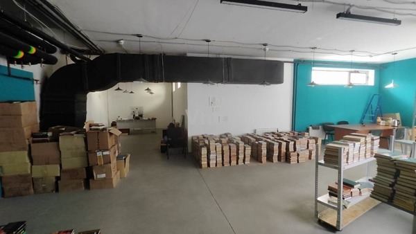 Сдам коммерческое помещение 735,8 м2, Архитектора Власова ул, 6 1, Москва г