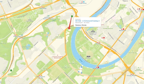 Продам однокомнатную (1-комн.) квартиру, 1-й Сетуньский проезд, 8, Москва г