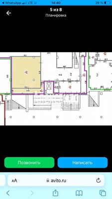 Сдам торговое помещение 74 м2, Караваевская ул, 24к1, Санкт-Петербург г