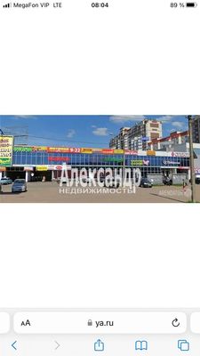 Сдам торговое помещение 74 м2, Караваевская ул, 24к1, Санкт-Петербург г