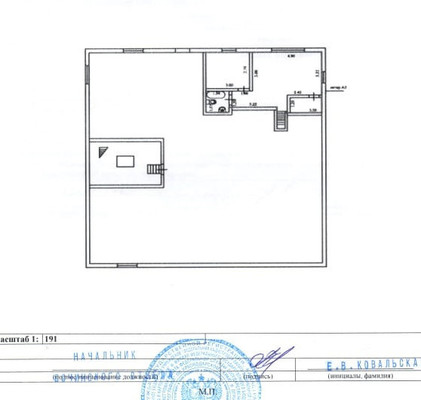 Продам многокомнатную квартиру, Гагарина (Центральный р-н) ул, 60, Сочи г