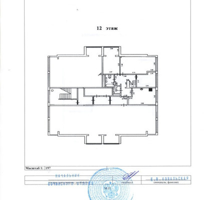 Продам многокомнатную квартиру, Гагарина (Центральный р-н) ул, 60, Сочи г