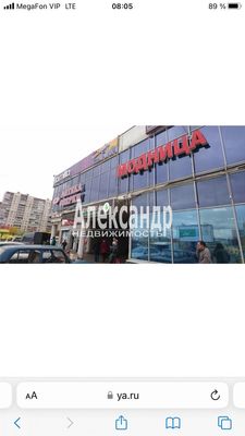 Сдам коммерческое помещение 14 500 м2, Караваевская ул, 24к1, Санкт-Петербург г