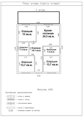 Продам дом, Родниковая ул, Ильский пгт, 0 км от города