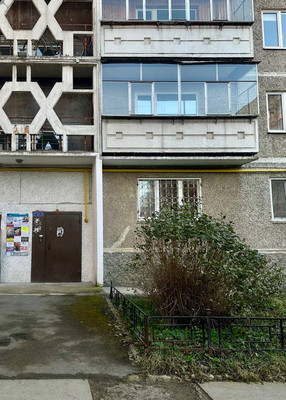 Продам однокомнатную (1-комн.) квартиру, Октябрьский пр-кт, 8, Нижний Тагил г