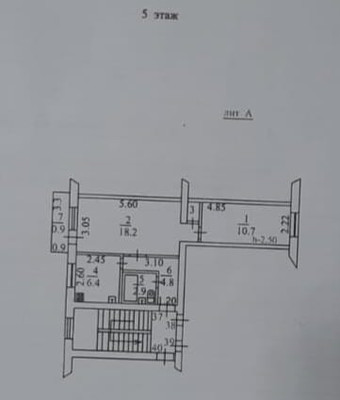 Продам двухкомнатную (2-комн.) квартиру, Ленина пр-кт, 24, Новороссийск г
