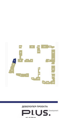 Продам однокомнатную (1-комн.) квартиру, Южная ул, 32, Пушкино д