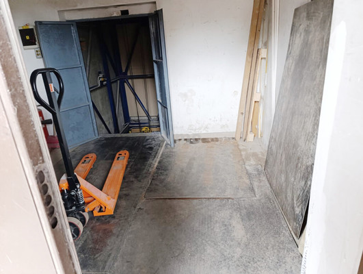 Сдам склад 257,1 м2, МКАД 82-й км, 18, Москва г