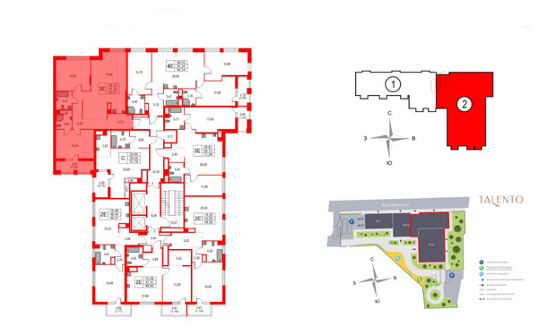 Продам трехкомнатную (3-комн.) квартиру, Заставская ул, 30, Санкт-Петербург г