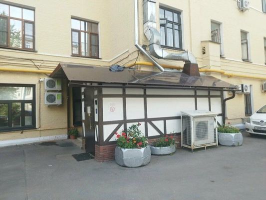 Продам коммерческое помещение 229 м2, Устье С и Ко снт, Дубна г