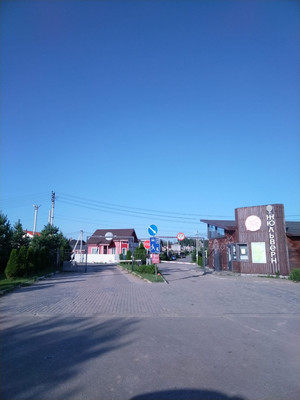 Продам коттедж, Левково д, 0 км от города