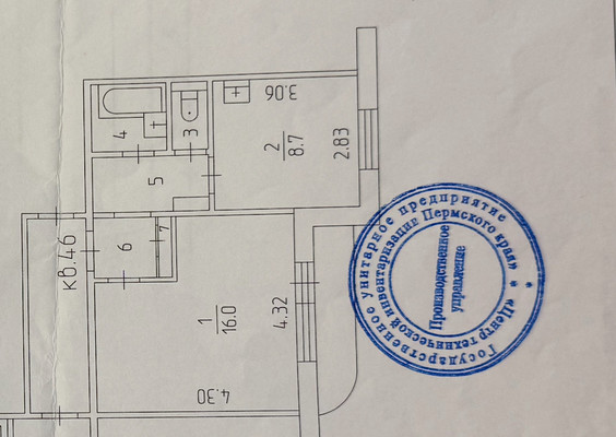 Продам однокомнатную (1-комн.) квартиру, Куйбышева ул, 79, Пермь г