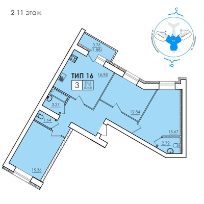 Продам трехкомнатную (3-комн.) квартиру, Колхозная ул, 16, Сыктывкар г