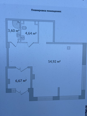 Сдам коммерческое помещение 69,2 м2, Выборгское ш, 8, Парголово п
