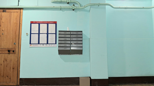 Продам двухкомнатную (2-комн.) квартиру, Решетникова ул, 9, Санкт-Петербург г