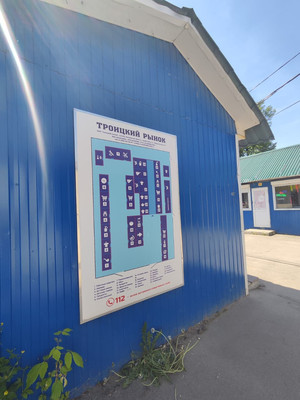 Продам двухкомнатную (2-комн.) квартиру, 7, Добрыниха с