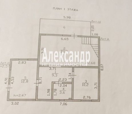 Продам дом, 19, Минулово д, 24 км от города