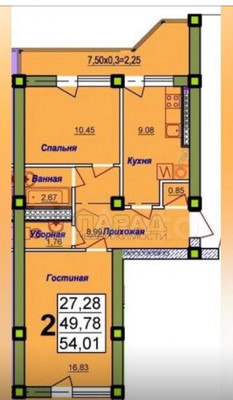 Продам двухкомнатную (2-комн.) квартиру, Балаклавская ул, 73Б, Пионерское с