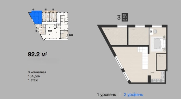 Продам трехкомнатную (3-комн.) квартиру (долевое), Васильковая ул, 13А, Малое Васильково п